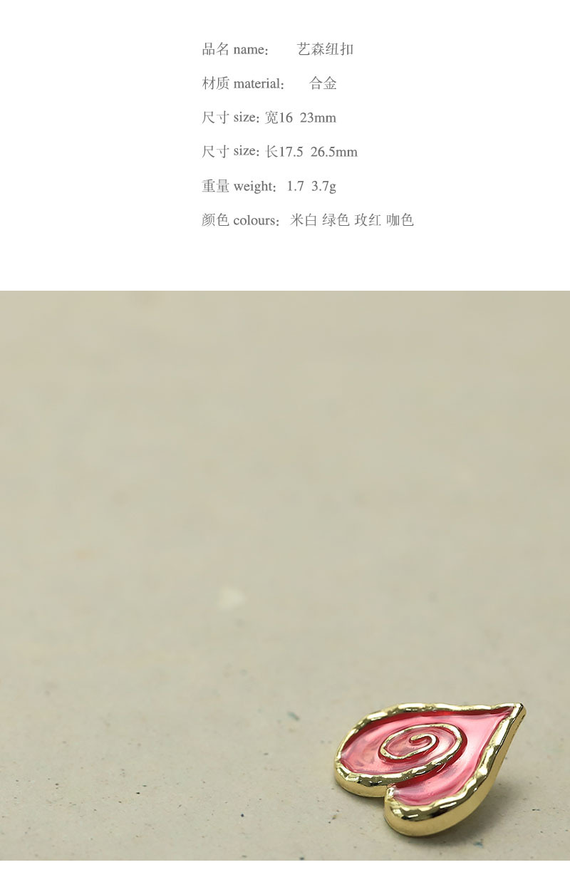 "Yisen"_02.jpg