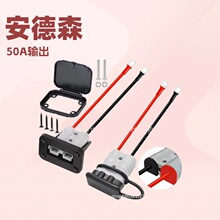 m䰲ɭ늄Ӳ܇늳ز^50AB늄܇Դ