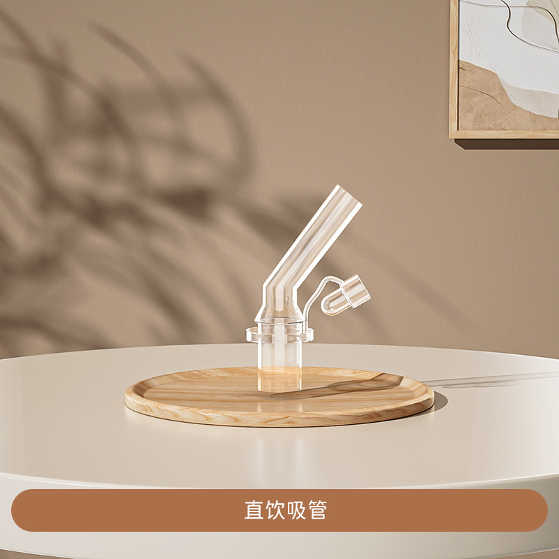 Boquilla para beber directa