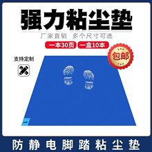 �o�m��܇�g�_̤���m�������m�z�|ճ�m�|��˺ʽЬ��ճ�m�؉|����