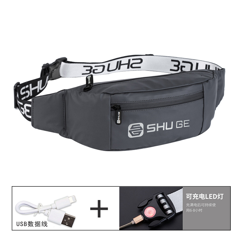 회색 소켓 (SUB 충전 모델)