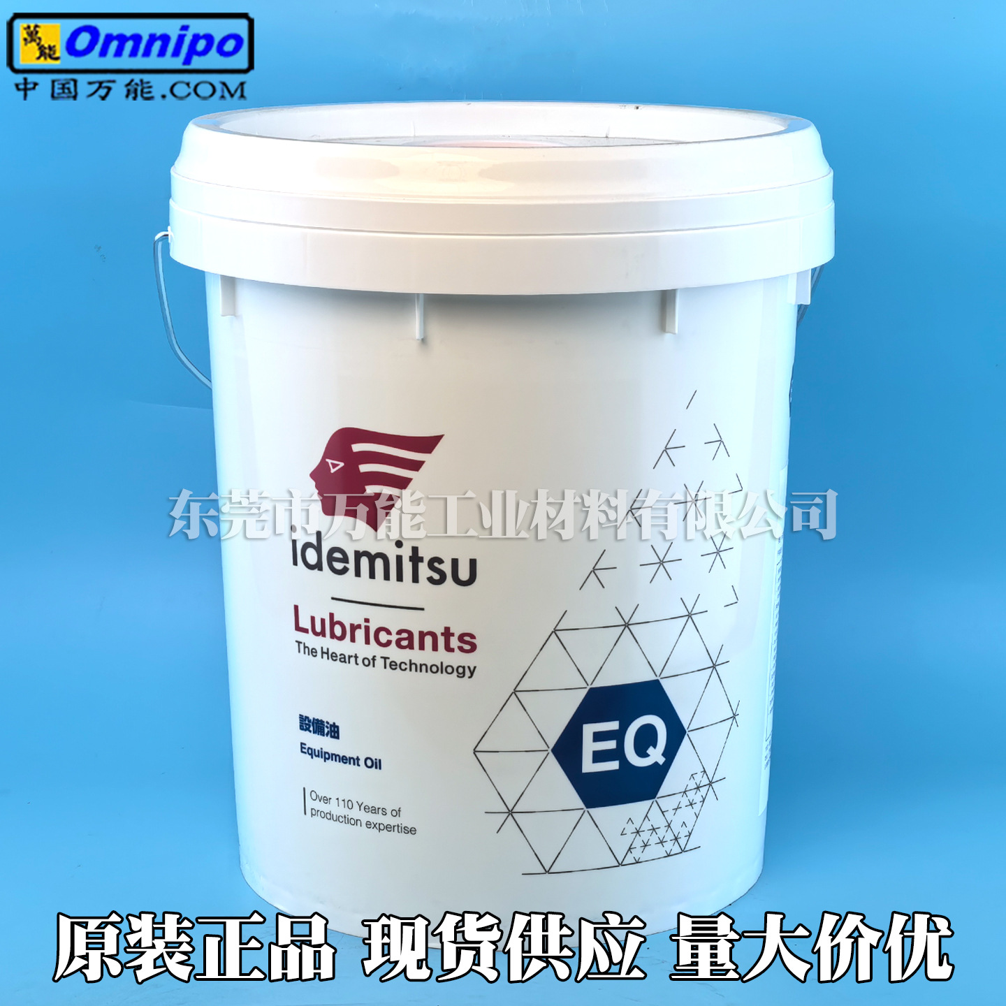 �ձ�����DAPHNE SUPER HYDRO 32A 46A 68A��ĥҺѹ���޻�������