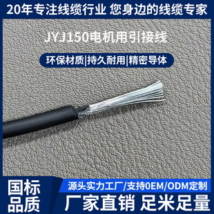 늙C���Ӿ�JYJ150,0.5-120ƽ��F��H��늙C�����Ӿ���ȼ늙C���Ӿ�