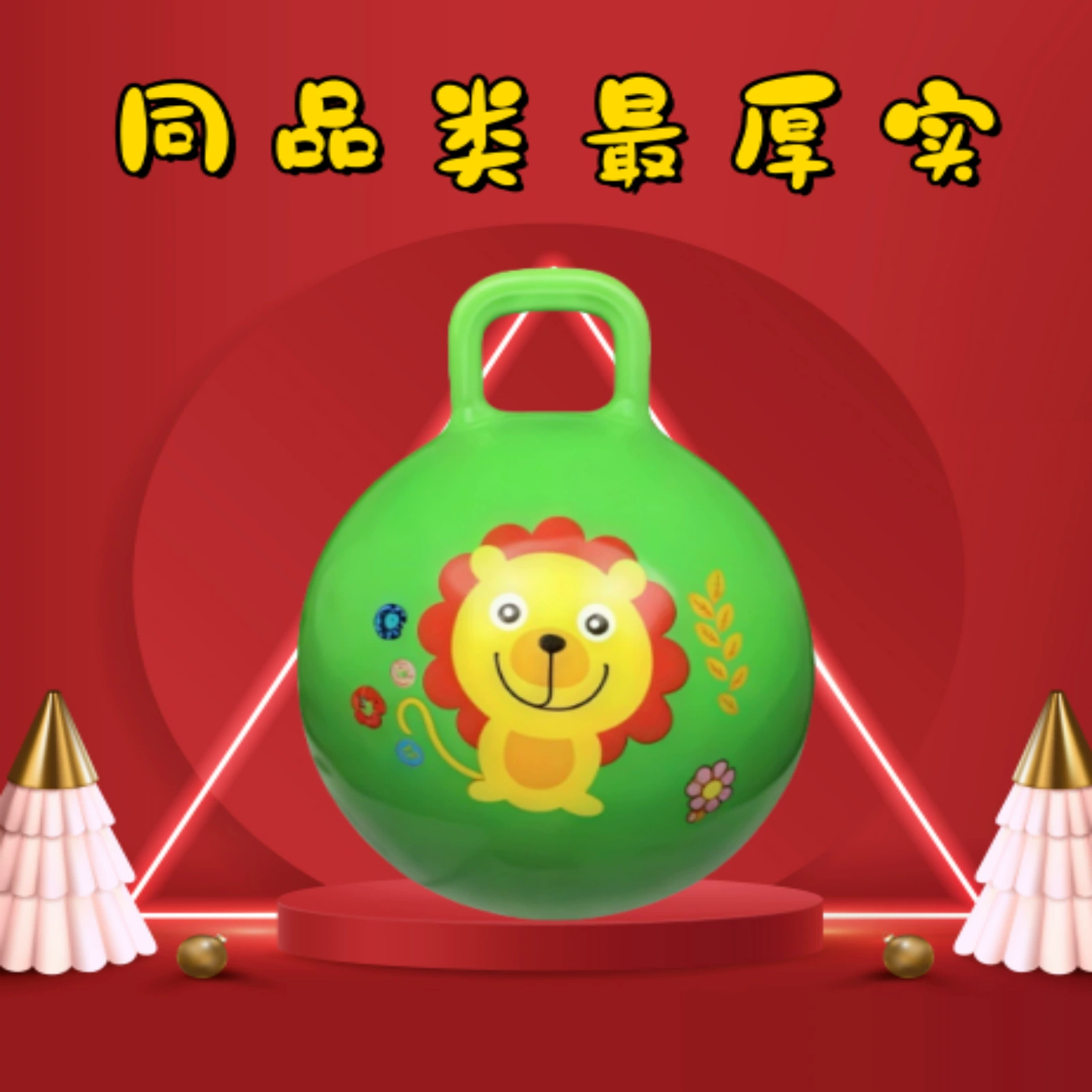 Children's teaching aids for kindergarten sensorics, wholesale