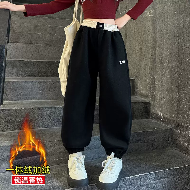 女童休闲裤子秋冬2025新款儿童冬装运动卫裤女大童洋气加绒长裤子