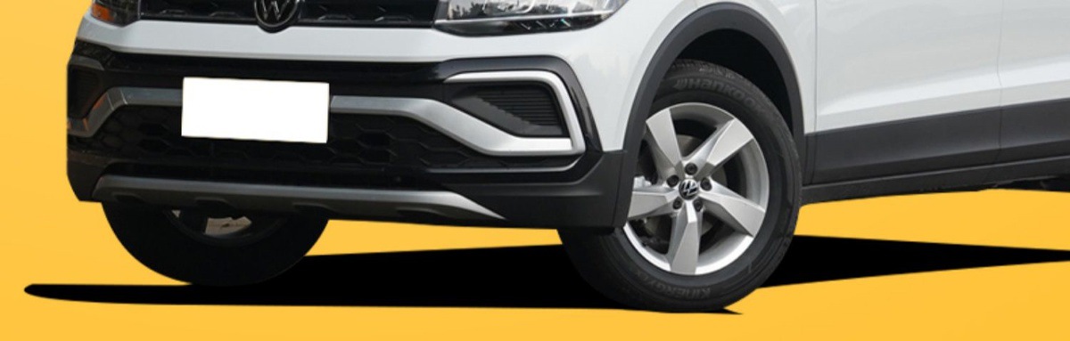 Suitable for 19-23 T-Cro Wheel Arches, Front and Rear Left and Right Tire Fender Arc Anti-Collision Decorative Strips T-Cro