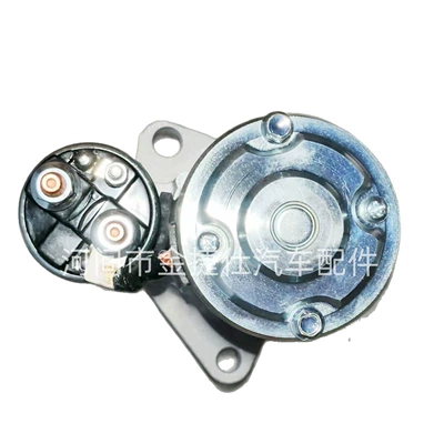 Starter and accessories Nissan X-Trail