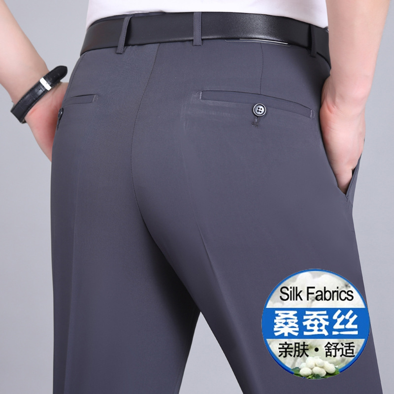 Pantalones finos de seda de morera para hombres de primavera y verano para hombres, pantalones rectos de mediana edad de cintura alta sin planchar para hombres de mediana edad y ancianos image 19