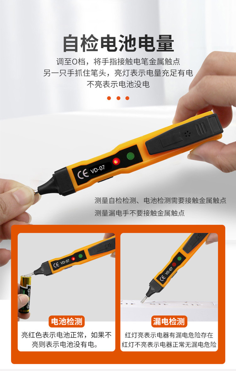 неопределенный