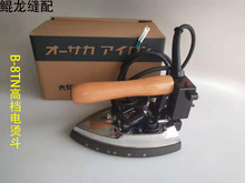 ���IB8TN����늼ӟ��C���l����{����늴��yָʾ���Ӿ��϶�