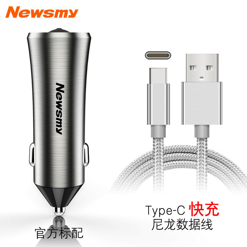 Player Dual USB – Niǔmàn FM Modulyator - upgraded-type-c-fast-charging-cable