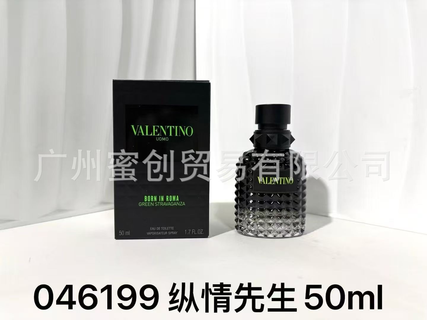 Polvo transfronterizo vietnamita encuentro Napoleón envió amor té rojo dragón de jade amor verde azul rosa perfume de diamante perdurable