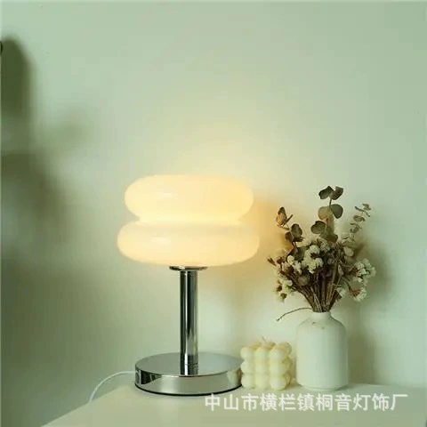 Table Lamp (Baohos) Double-layer “Egg Tart” Shade, 3‑Color LED, Compact Bedside Accent