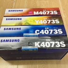 原装三星CLT-K4073S粉盒 CLP-326 321N CLX-3186FN 黑色墨粉盒