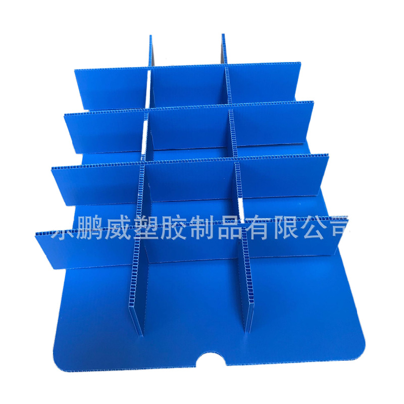 供应深圳电子厂用  静电隔板 黑色PP中空板 根据您的要求直供