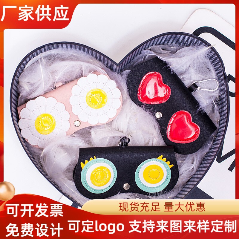 Glasses Case, Backpack Pendant, Sunglasses Clip, Portable Fashion Cartoon Cute Glasses Case, Sunglasses Storage Bag, Glasses Case Glasses Case, Backpack Pendant, Sunglasses Clip, Portable Fashion Cartoon Cute Glasses Case, Sunglasses Storage Bag, Glasses Case
