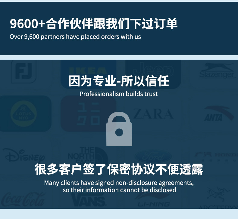 详情页_15.jpg