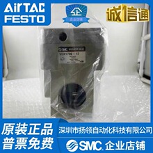 SMC�ձ��������p���yVEX1500/1700/1900/04/06/10/12/14/20/B/F/G