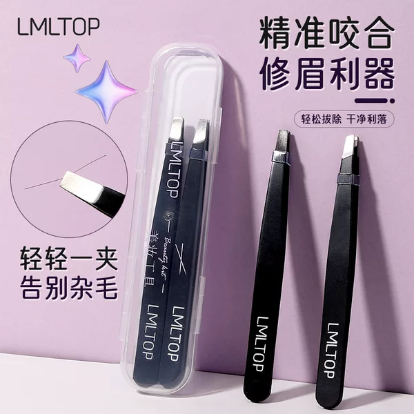 Lmltop Black Tweezers Stainless Steel Flat Oblique Eyebrow Clip Hair Plucking Pliers Eyebrow Trimming Tool Yy668