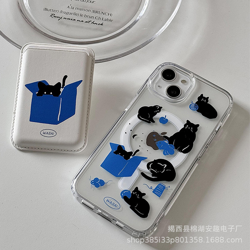 Cartoon for iPhone15ProMax little black cat Apple 14 phone case Magsafe leather magnetic card holder Cartoon for iPhone15ProMax little black cat Apple 14 phone case Magsafe leather magnetic card holder