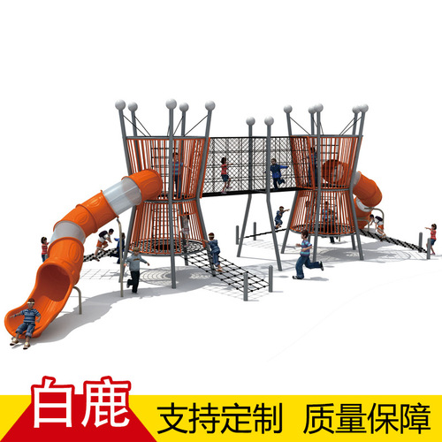 Custom Community Park Outdoor Large Stainless Steel Slide Outdoor Children's Playground Non-powered Playground Equipment