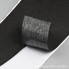 �S�ҹ�����ɫEVA���|��/����ճ��푸������d�|�ܷ�l���Ǝ����z