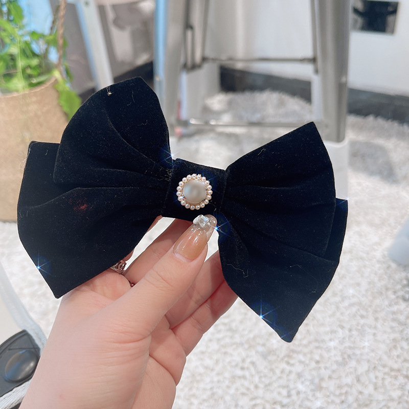 Small, black