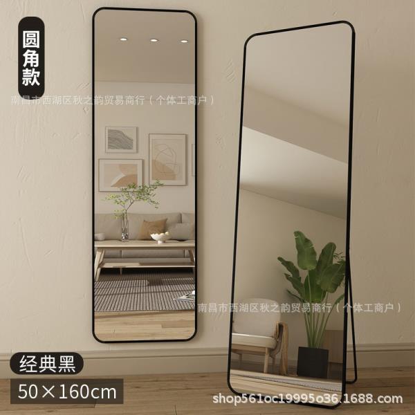 [둥근 모서리] 클래식 블랙 160*50