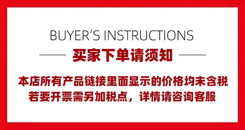 工厂