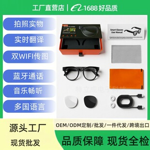 �羳�¿�MT3�������R800W�����ĔzAI���g�{��ͨԒ ����ai���R