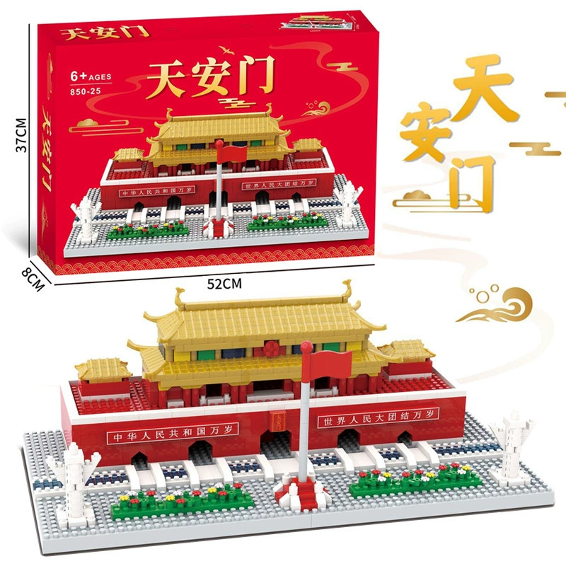 Children's set for boys, family constructor, toy