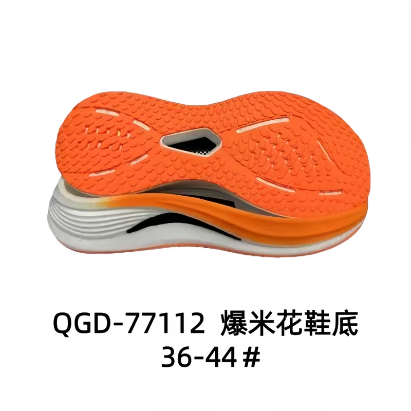 Кроссовки casual sole с крупной подошвой