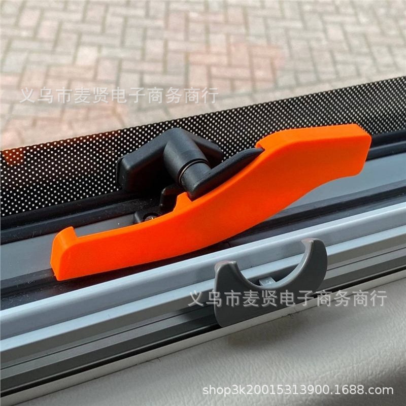 Cross-Border New Product Window Security Lock 3D Printed Camper Van Special Window Security Lock