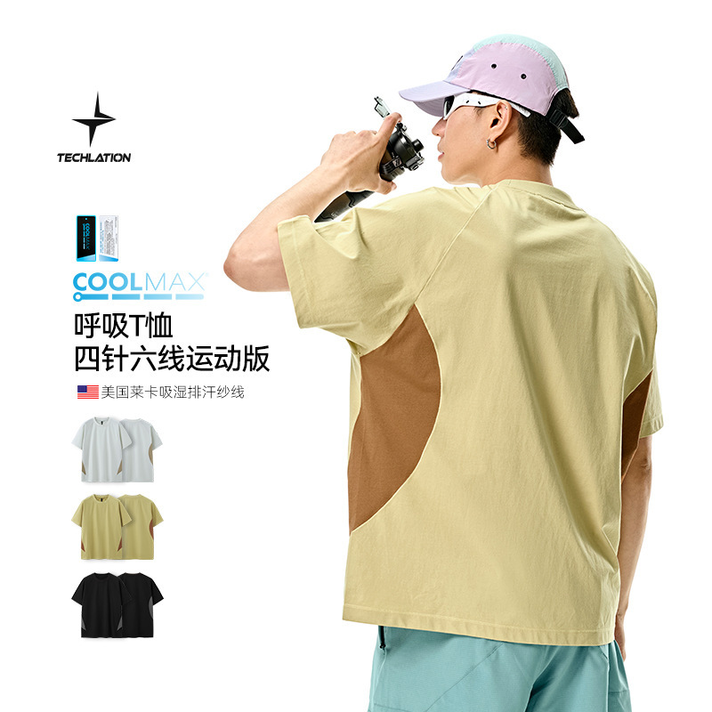 Jie Zhan Men's Clothing | Coolmax Breathable T-Shirt Four-Needle Six-Thread Sports Version Summer New Outdoor Quick-Drying Short-Sleeved T-Shirt Jie Zhan Men's Clothing | Coolmax Breathable T-Shirt Four-Needle Six-Thread Sports Version Summer New Outdoor Quick-Drying Short-Sleeved T-Shirt