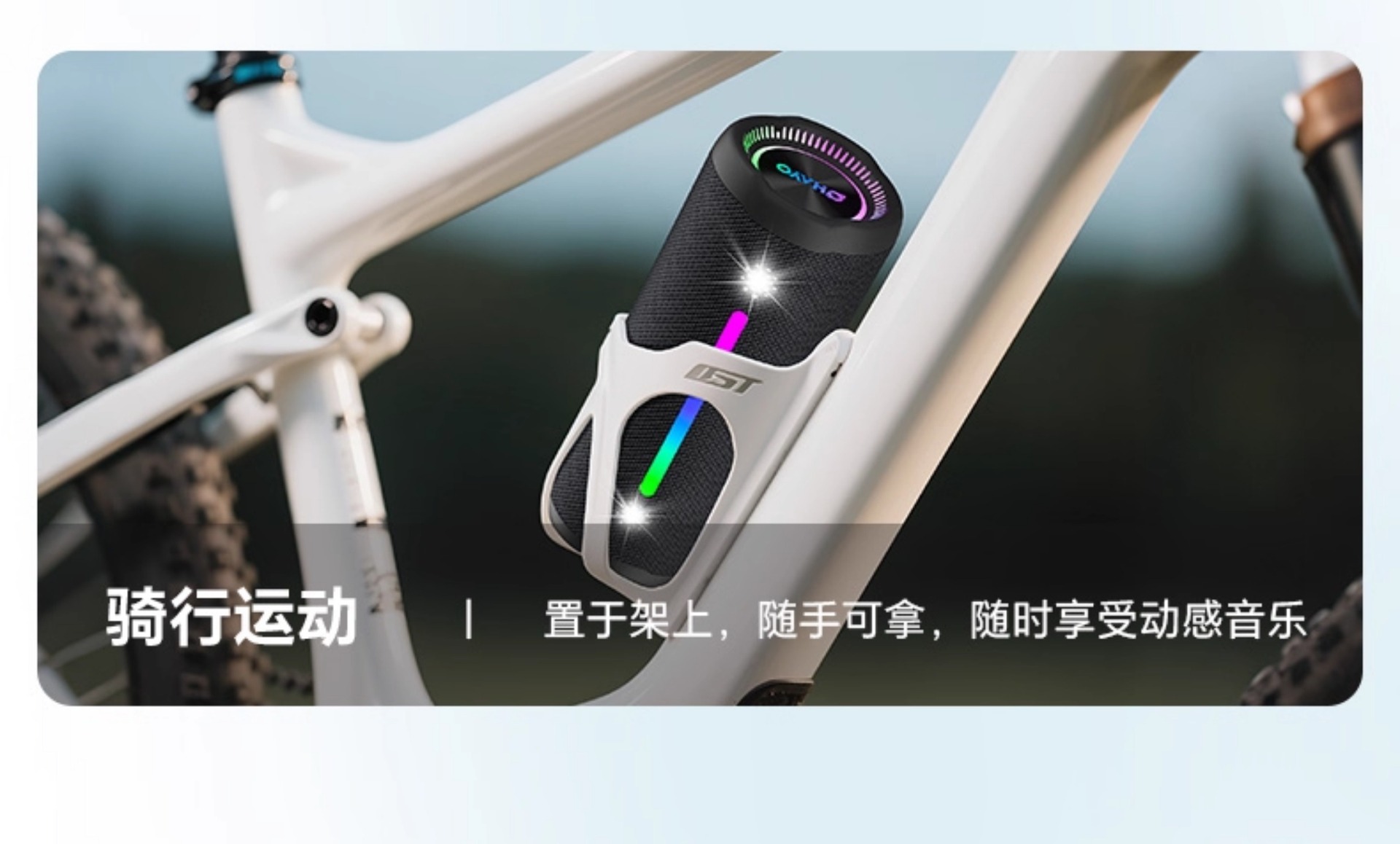 Suitable for Riden X Other 0Max Bluetooth Speaker 35W High Volume Subwoofer Home Outdoor Portable