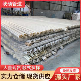 PVC七孔蜂窝管四川耿硕光缆通信护套管PE穿线管五孔七孔梅花管