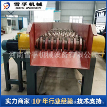 wB֒O ༉LSY֙CͷۺYO ʯxC