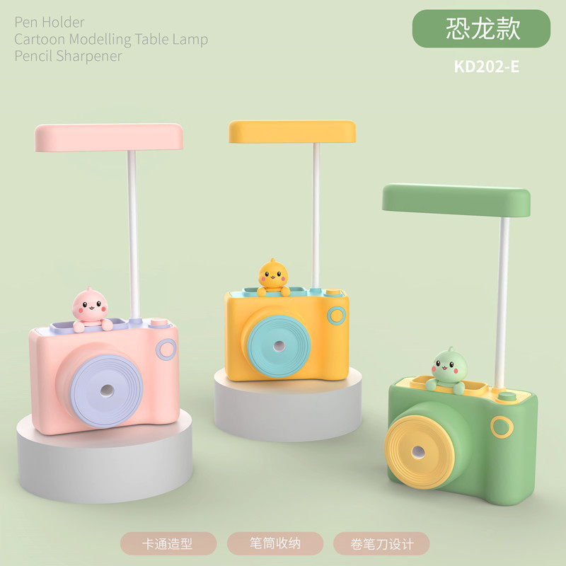 毕业小礼品可定实用精美创意奖品幼儿园全班生日伴手礼儿童小礼物|undefined