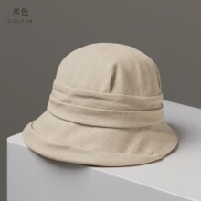 棉麻低饱和轻薄渔夫帽女夏季透气不闷汗日系慵懒帽子可折叠防晒帽