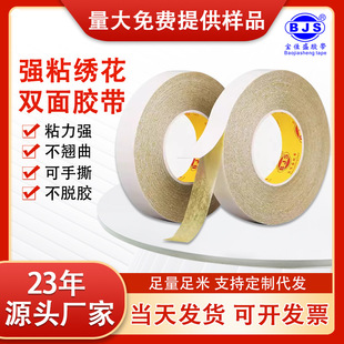 �����S���p���z�����l�ʹ���˺�־ö�������p���z����1-2-3-5C