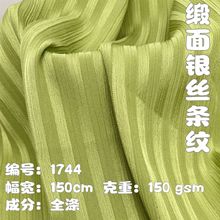 ����150gsm�y�z�p�����沼 �r�b�B��ȹ�Ҿӷ��h���������m����
