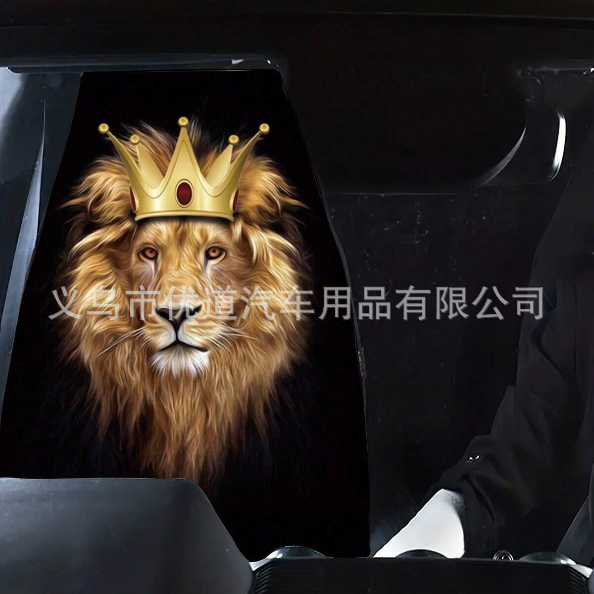 Funda de cojín delantera y trasera de coche ligero de venta caliente de temu transfronterizo, funda de asiento universal de coche con estampado de cabeza de león dominante image 4
