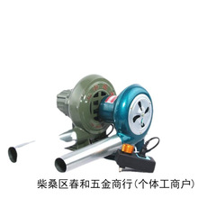 60W�x��ʽ���L�Cʽ�x����늄ӹ��L�CС��220v���L�C��s