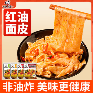 �t����Ƥ����_�����u��W�����᷽���������˽��׷��ҹ������