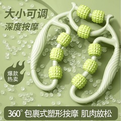 9輪リング足挟みヨガ輪家庭用マッサージ筋肉リラックス神器筋膜美脚泡軸卸売り