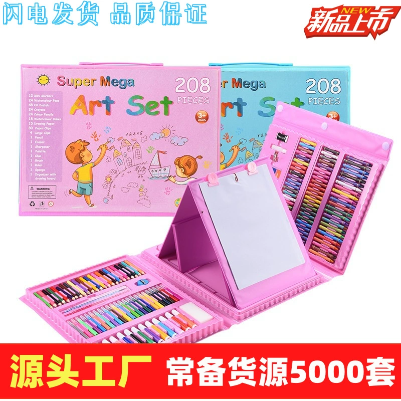 208 набор кистей Цветной свинцовый карандаш акварельной карандаш набор канцелярских товаров для рисования