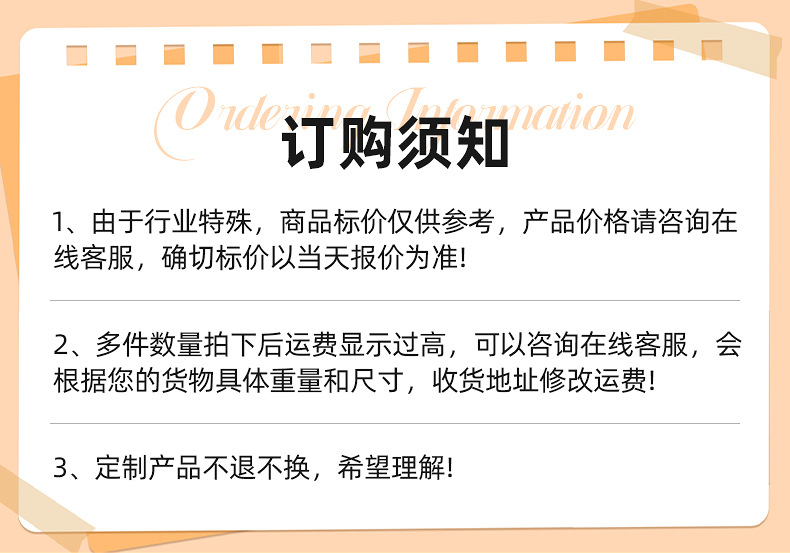 畅韵泽-详情页_01