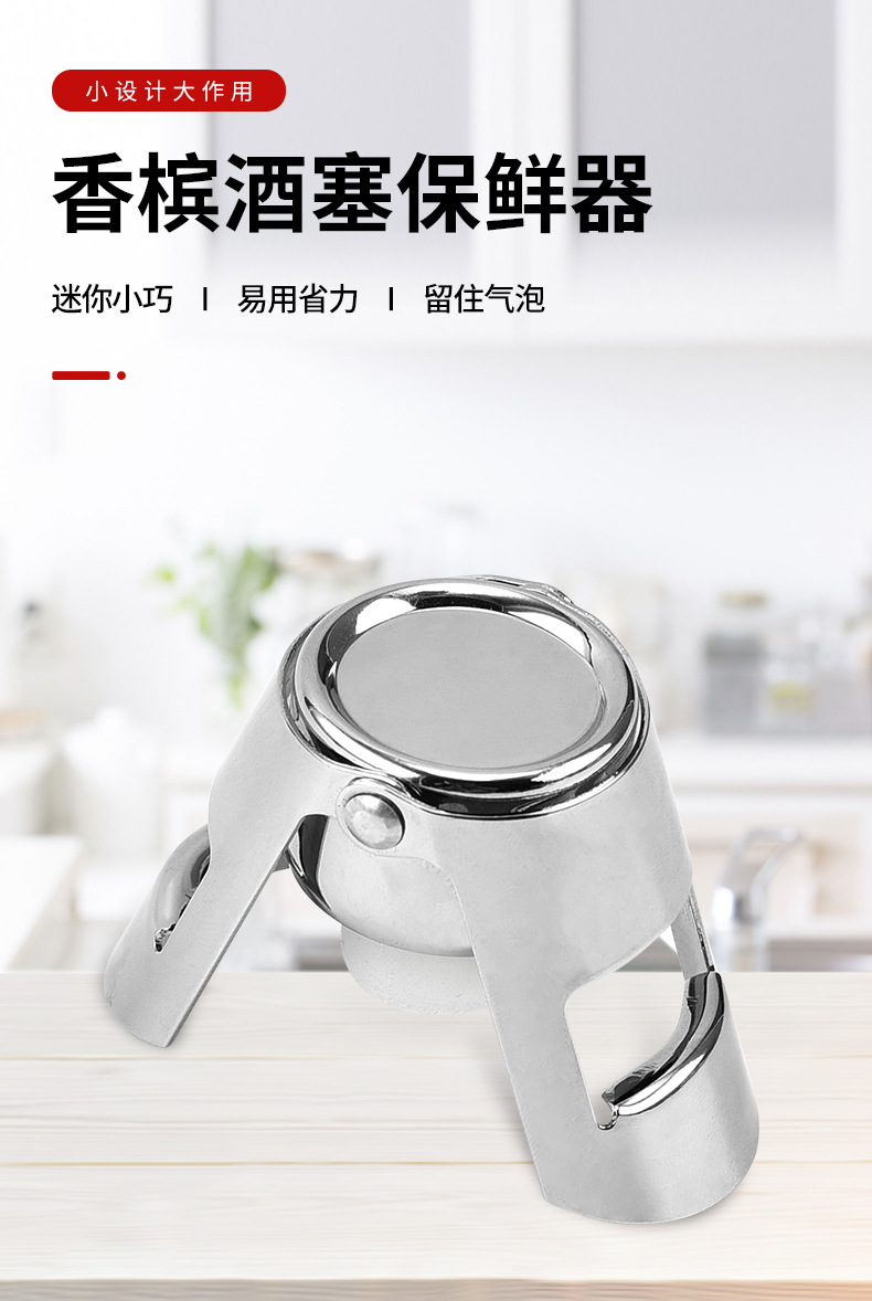 凯腾实拍模板_01