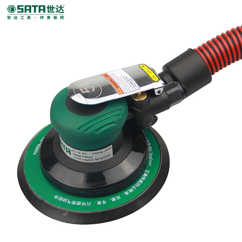 世达 02668工业级自吸尘式气动打磨机(偏心距)