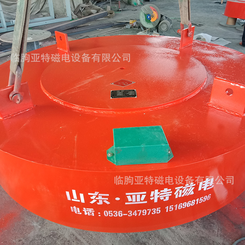 除铁器 电磁除铁器RCDB悬挂式 输送带干式电磁除铁器